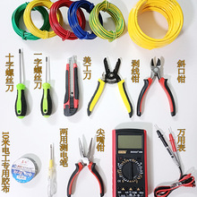 ���ڵ͉�늹���ԇ���߇��ˆι��~оӲ��1ƽ�߹�ʮƽ�X�������׼�