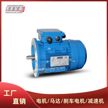 ��SEVA늙C�R�_SEVA-TEC���ஐ��늄әCMX3ϵ��0.09~300KW