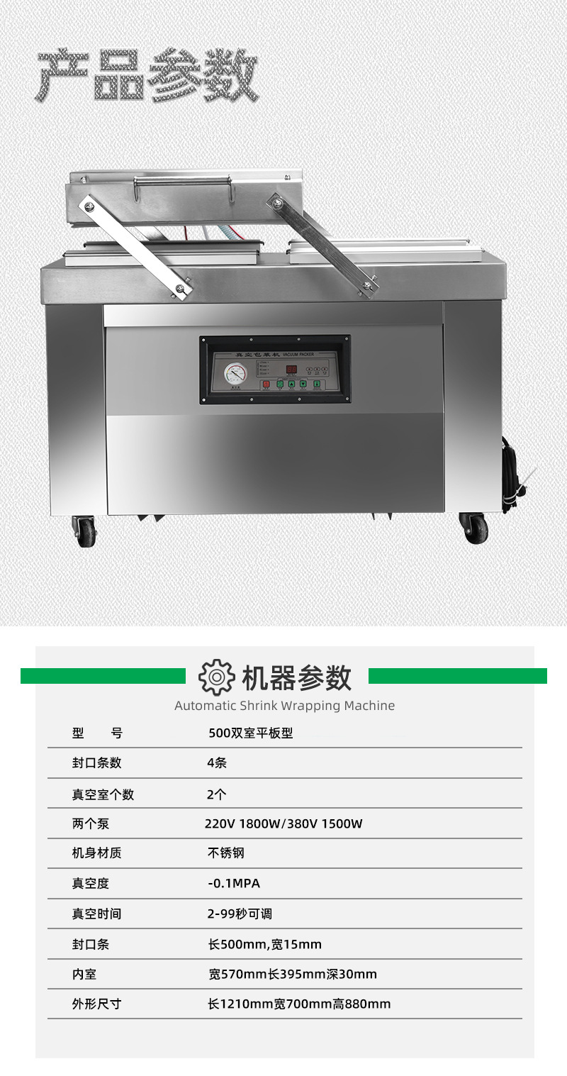 未标题-1(备份)新_12.jpg