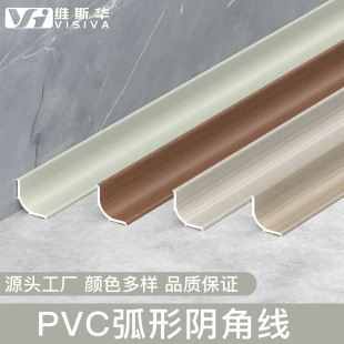 PVC����ꎽǾ��l�ɴu����߅���տڗl��픙��T�p϶�ڳ��b���߅�l