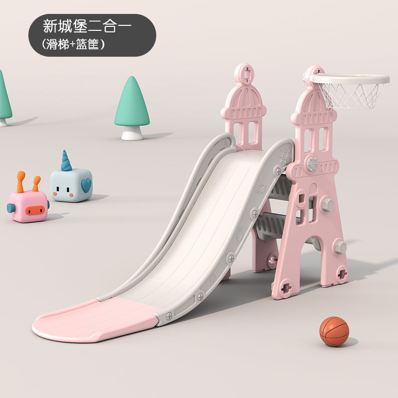 子供用滑り台ブランココンビネーションスライド子供用屋内家庭用ベビー遊園地小型多機能施設遊び|undefined