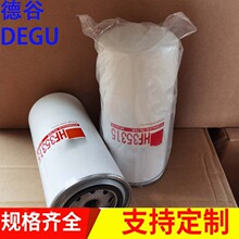 ��Ӧ���̻�е��о HF35315������Һѹ��о������������о
