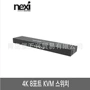 韩国系列生产海外开关