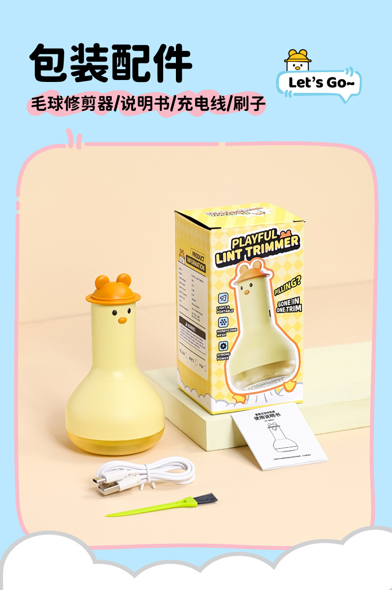 画板-1_19.jpg?x-oss-process=image/format,png