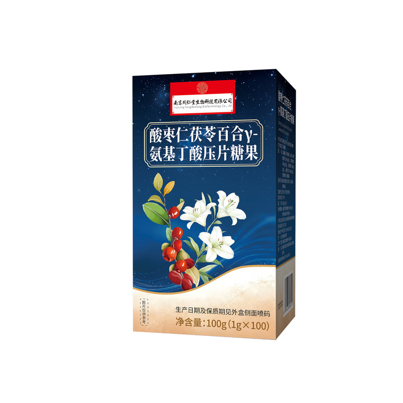 Sour Jujube Seed, Poria, Lily, and Γ-Aminobutyric Acid Solid Drink from Nanjing Tong Ren Tang Fu Ji Fang Sour Jujube Seed, Poria, Lily, and Γ-Aminobutyric Acid Solid Drink from Nanjing Tong Ren Tang Fu Ji Fang