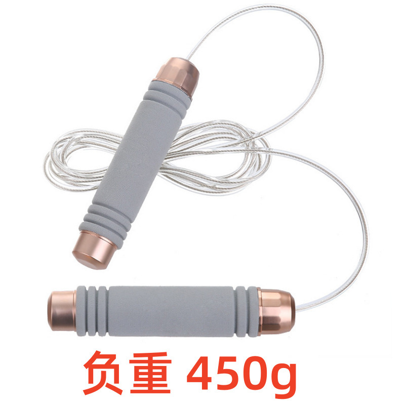 그레이 골드 - 무게 450g