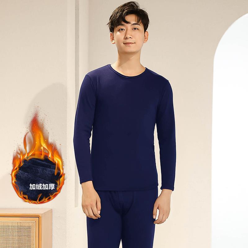 남자의 세트 네이비 [기모 두껍게]