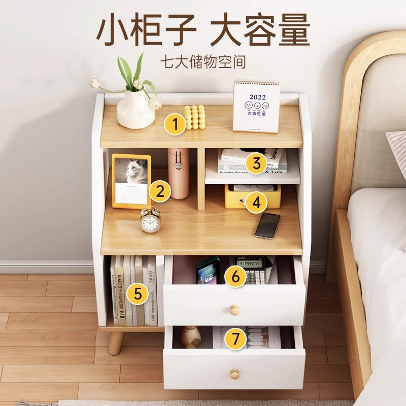 Mesa de cabezal de cama pequeña habitación de alquiler de dormitorio armario de almacenamiento junto a la cama simple estante creativo mini armario todo en uno