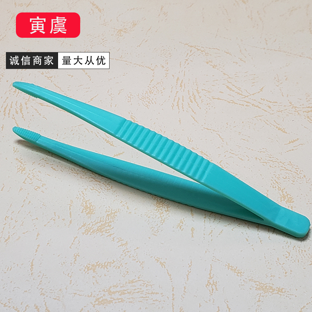 厂家供应镊子工具塑料镊子 一次性镊子应急镊子电子维修