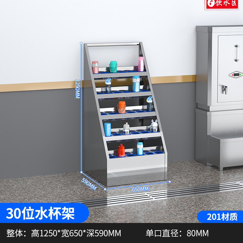 Taza de acero inoxidable Taza de agua gabinete de taller Taza de menú gabinete de almacenamiento personal sala de estar gabinete de archivos con estante de puerta