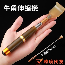 木质工艺品;经络保健器材;美发梳