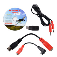 22��1��ģģ�M�� XTR/PhoenixRC5.0/G5/G6/G6.5/G7���W����