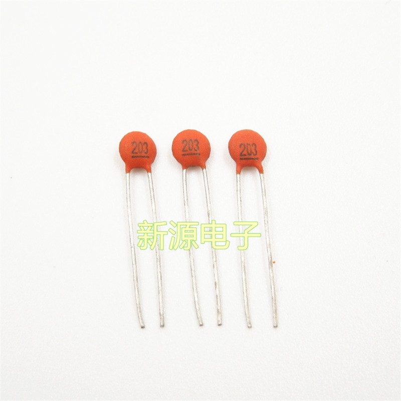 瓷片电容 50V 磁片电容 瓷介电容 203 20NF （一包1000个）