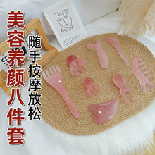 �B�����ߴ�ȫ���b�沿�ܽ�����ܽ��jС���~��Ħ��ȫ����Ħ����