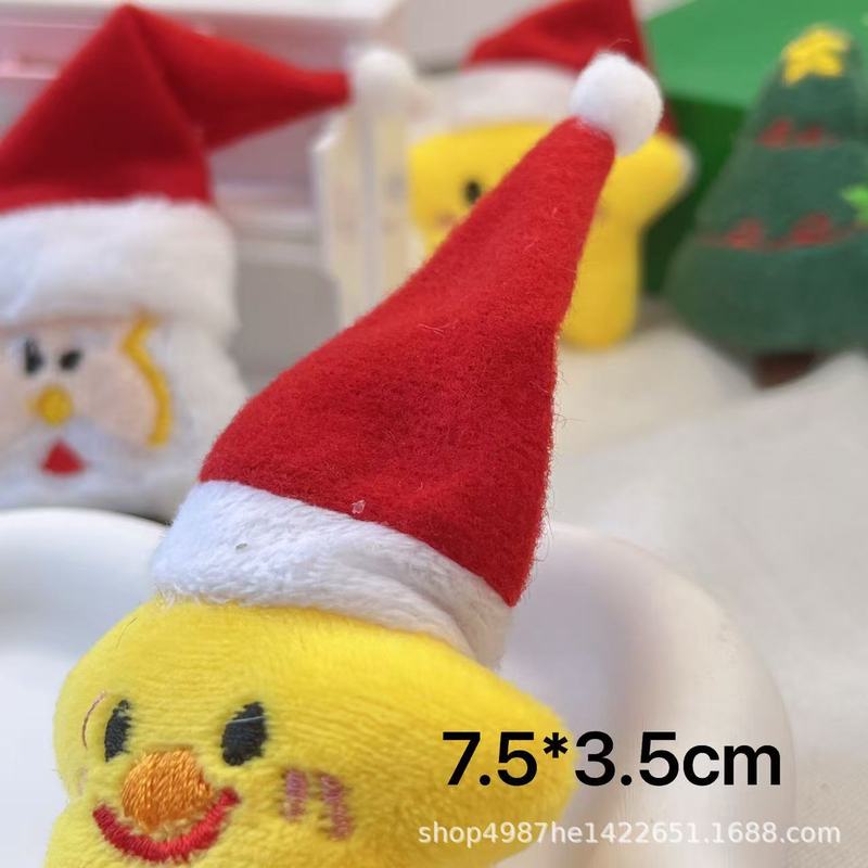 クロスボーダークリスマスクリエイティブミニウール帽子毛玉手作り DIY ジュエリーアクセサリーニット帽子卸売|undefined