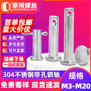 304���P��N�Sƽ�^���ײ��N��λ�Nᔹ̶��N�ӈA���NM3M4M5M6M8M10