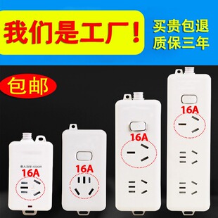 ���{����16A���ʎ����Ų�늴Št�����ò往��S��ֱ�N����