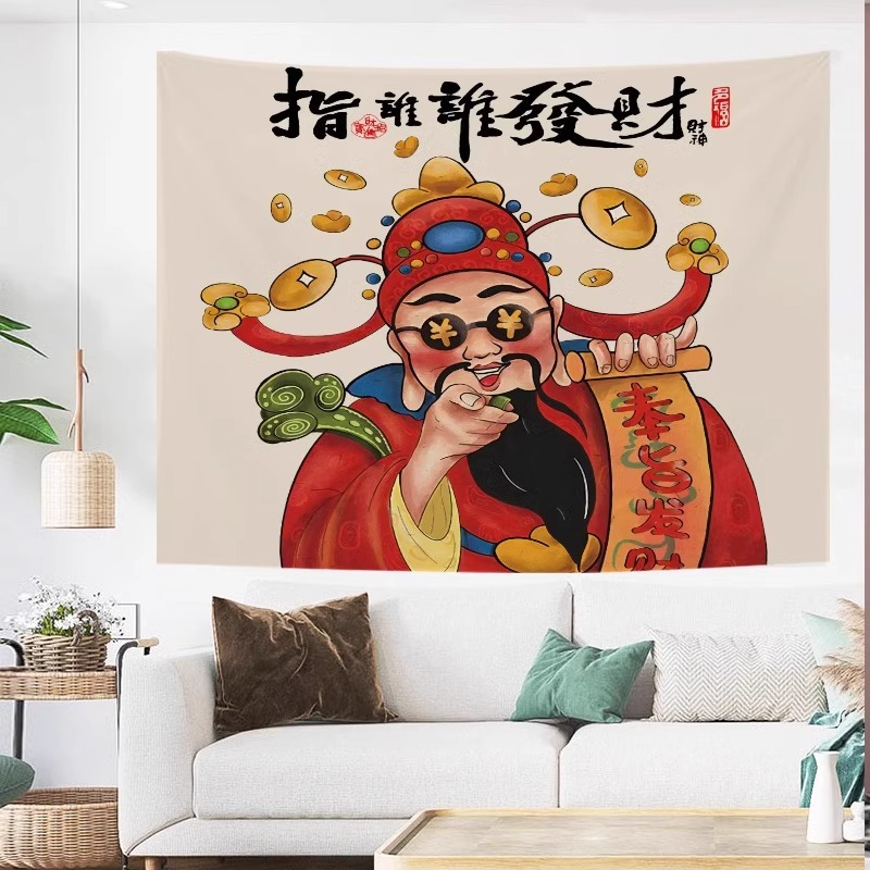 부의 신은 부자가 되는 사람, 축제용 천, 중국 스타일의 침대 옆 소파 장식 배경 천, 벽 천, 흥미로운 태피스트리를 말합니다.