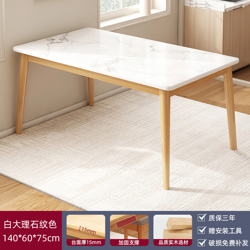 Mesa de comedor de piernas de madera sólida, mesa de comedor de alquiler rectangular doméstica, combinación de mesa de comedor comercial simple nórdica image 10