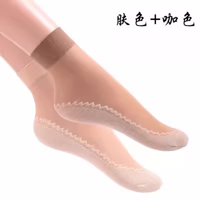 스킨 컬러 + 커피 컬러 20쌍