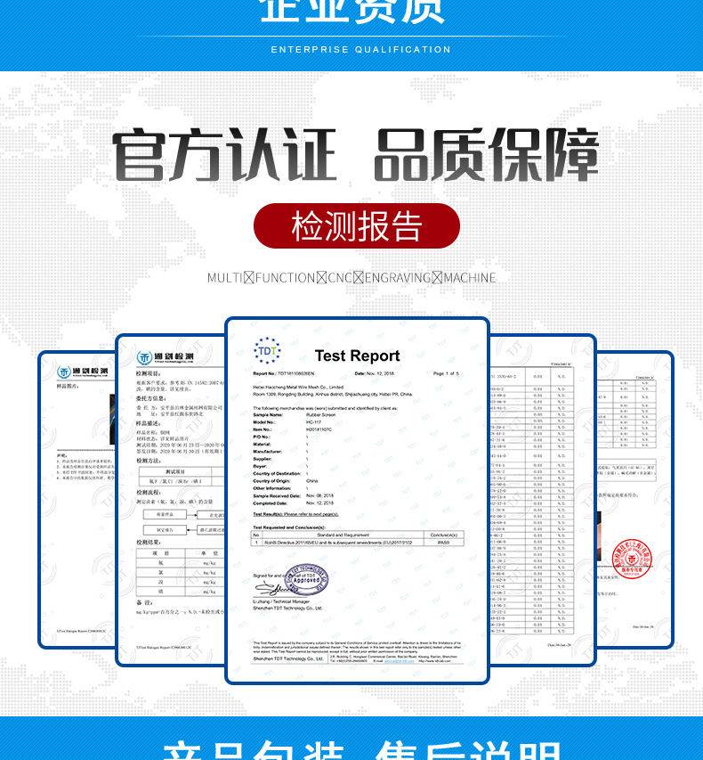李红艳-发芽盖-详情_09