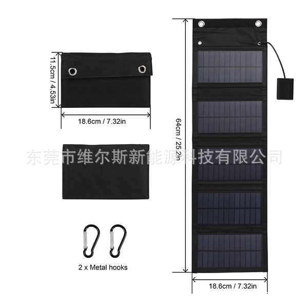 Folding bag solar-powered