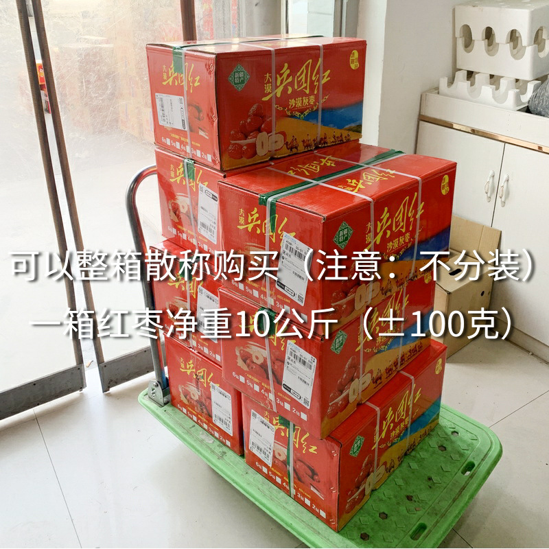 主图新调-6.jpg