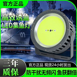 工矿灯;投光灯;防爆灯