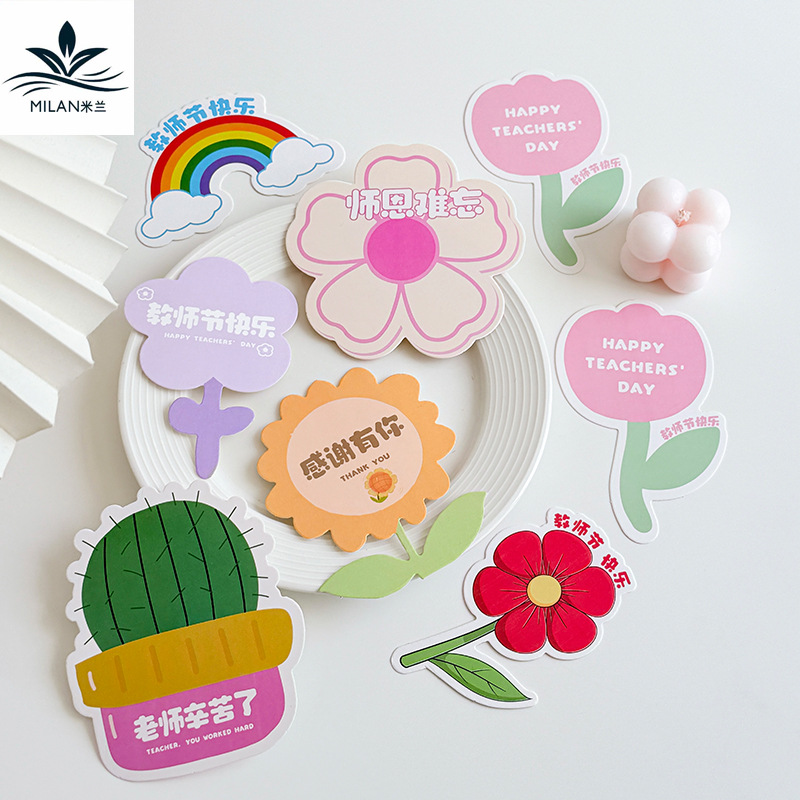 Tarjeta del día del maestro ramo de flores tarjeta de felicitación tarjeta de felicitación de vacaciones tarjeta de agradecimiento de cultivo floral regalos de decoración tarjeta de colgar