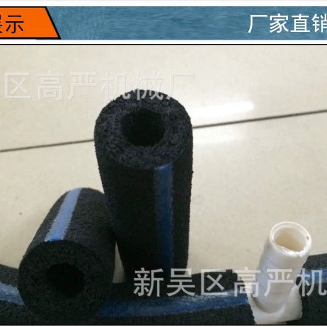 Нано-аэрационная трубка для оксигенации, высокая плотность, 25*12 мм