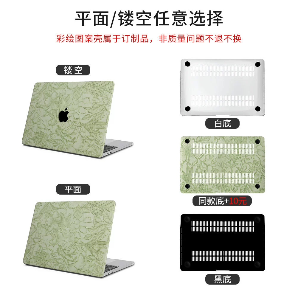 Защитный чехол для Mac/Apple, совместим с моделями 2018 года