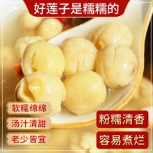 ����Ⱥ�Fُ���ɡ����ؽ���ɏ�Ӹ�؛ȥо�خa250g���b�o��Ѭ���w��