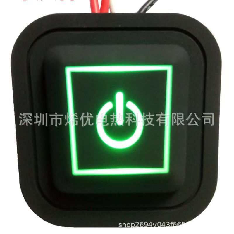 源头工厂电热加热衣服温控防水开关 发热衣服硅胶温控按键 加热调