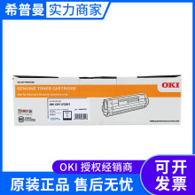 OKIī�ۺий��C831���й��30K �ۺ�10k��