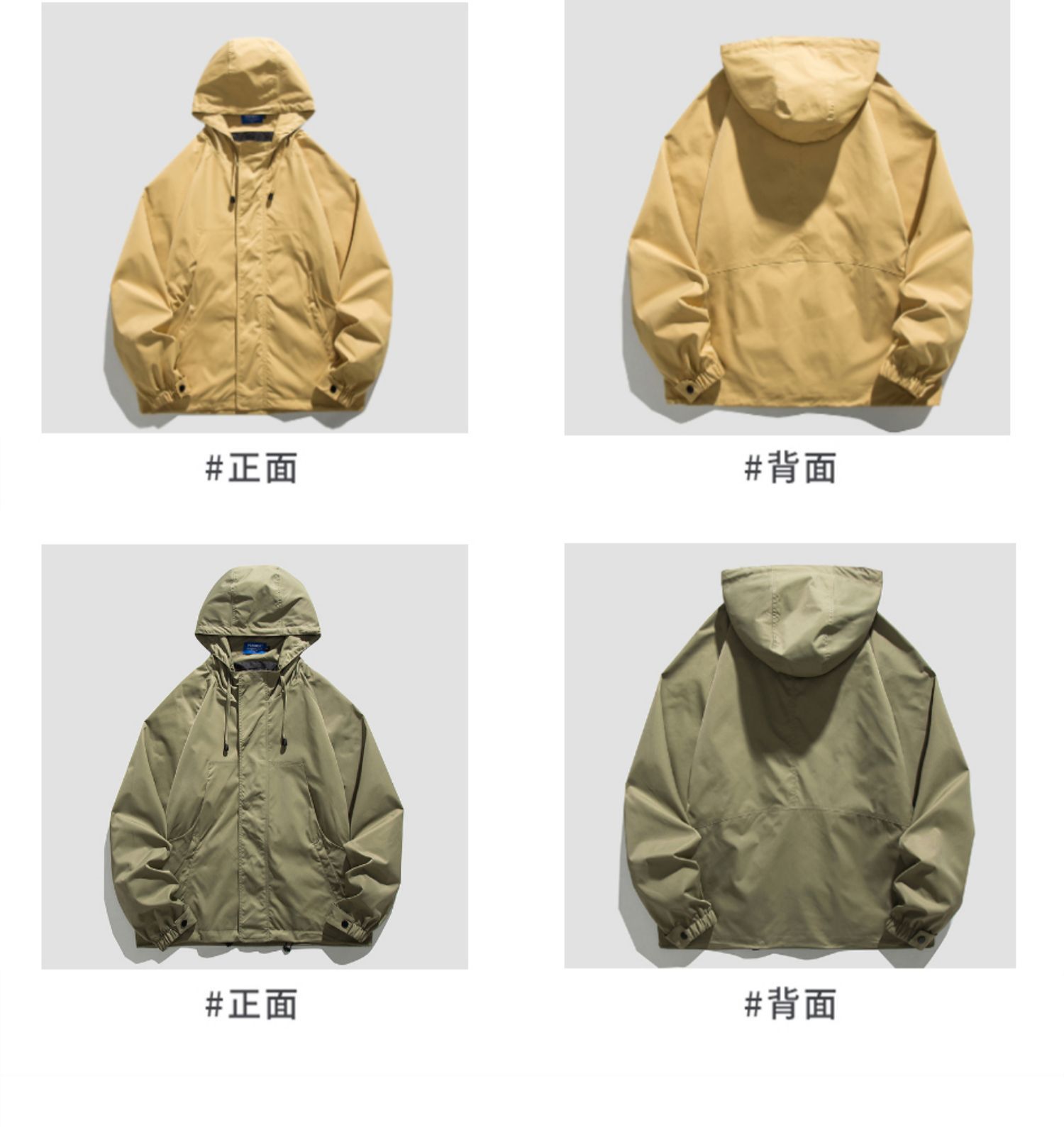 6-详情图