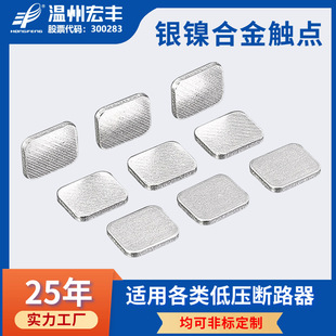 AgNi�y懺Ͻ𺸽��y�|�c �y懺Ͻ��|�c ����_�P�y�|�^�S��