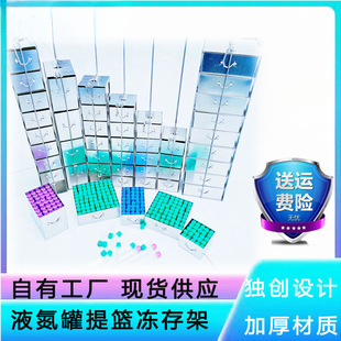 Һ������@����мܵ��ܲ��P�25��4567�ӷ��γ�ϏS��ֱ�N�� ��