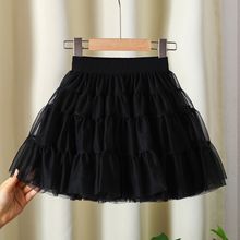 2025Ůͯ����ȹ�ٴ��¿�W��ȹ�������������ȴ��д�ͯȹСŮ��