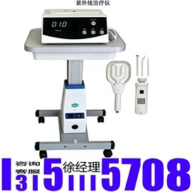 其他医疗器具;其他医用材料;手术专用设备