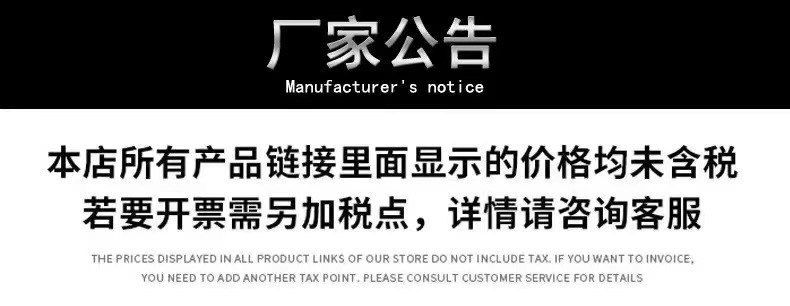微信图片_20240930103709
