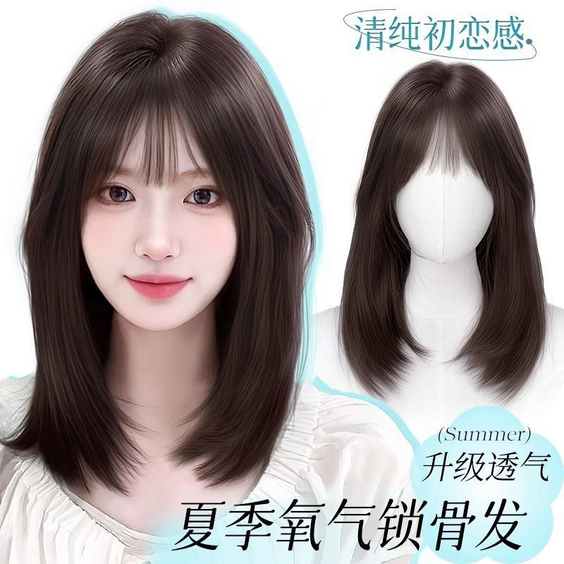 Peruca de cabeza completa, nuevo estilo de simulación de belleza, cabello largo, envejecimiento natural, cabello clavícula de alto nivel, peluca de cabeza completa.