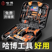 ������������ݽz�����b��𹤾ߴ�ȫ��ͥ܇�d�S���f��늹�����