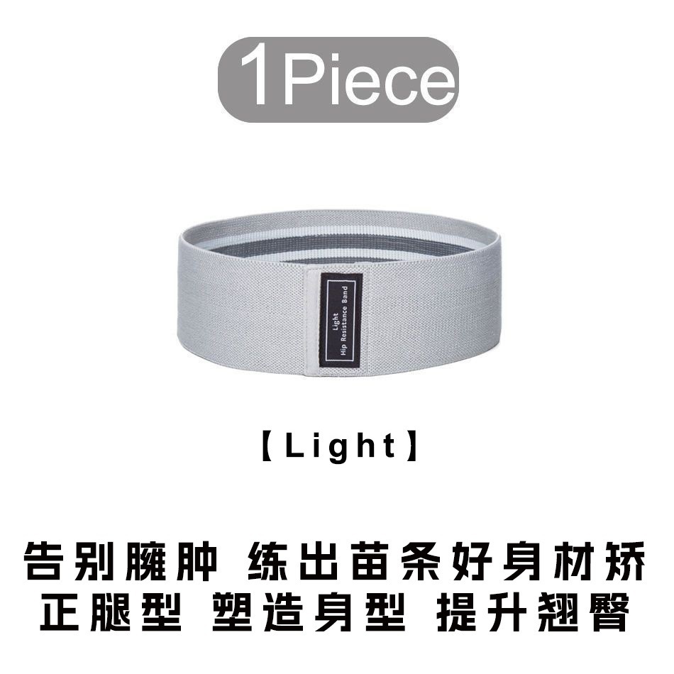 Cinturón elástico de fitness de cadera, yoga, cinturón de resistencia en cuclillas para mujeres, equipo de entrenamiento de cadera, cinturón de estiramiento para adelgazar el casero
