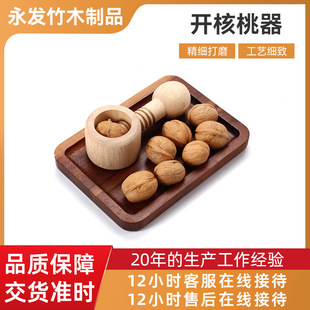 �羳���Q�๦��ľ�|���ҊA����ľ�|�_������ ���Ì�ľ�Թ�������
