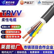 TRVV��о�����g�������|��ɫ2346о4ƽ���͏�����朾��|ܛ��|