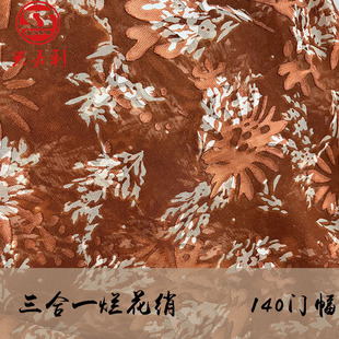 ����һ������ ��ɫɣ�Q�z�r��Ů�b�B��ȹ���Ϲ��L�h���b��������