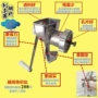 家用手动手工简易药丸机