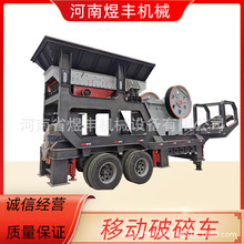 �Ƅ�����܇���Ͷ�ʽ��ʯվ�Z��ʯú��ʯ���B�����Nʽ����܇ϵ��