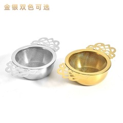 スポット304ステンレス茶漏れフィルター創意新茶フィルターティーポットフィルターレース茶器部品