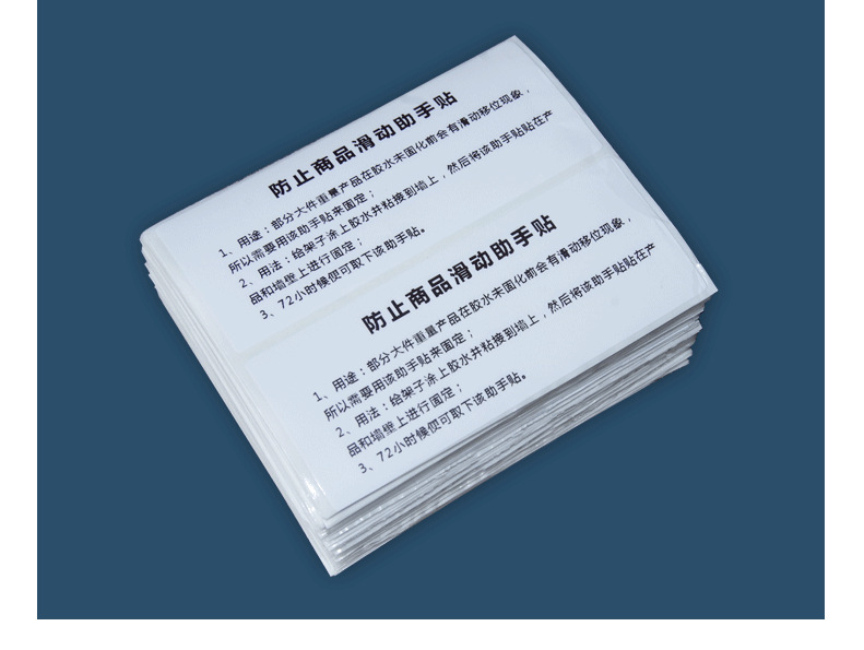 胎复胶外胎侧面胎壁裂缝破损划伤专用胶黑色软性胶橡胶轮胎胶